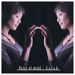 Voice of mind